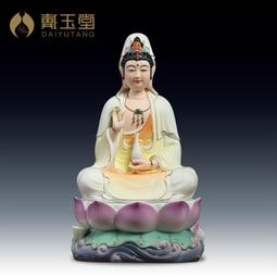 戴玉堂 陶瓷擺件《如意彌勒佛》林建勝德化白瓷笑佛佛像 客廳裝飾 歷史價格詳細信息