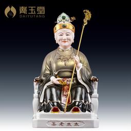 老太陽堂太陽餅700g(14入) 歷史價格詳細信息