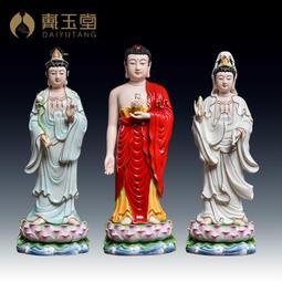 戴玉堂周金田復古陶瓷香爐家用室內中式香薰爐盤香爐供奉茶道擺件 歷史價格詳細信息