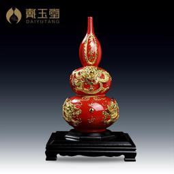 步步高升擺件全銅登天梯竹節梯平步青雲家居書房桌面裝飾福祿高升  露天市集  全台最大的網路購物市集 歷史價格詳細信息