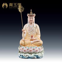 戴玉堂陶瓷擺件《16吋水蓮座觀音綠衣彩》觀世音菩薩佛像家用供奉 歷史價格詳細信息