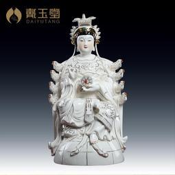 女媧娘娘神像樹脂大地之母補天女神佛像家居供奉中式手工擺件工藝 歷史價格詳細信息