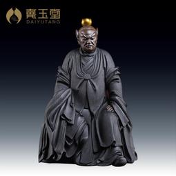 張天師神像掛畫圖龍虎山張天師神像供奉道教祖師爺張道陵牌位畫像 唐卡 佛畫 歷史價格詳細信息