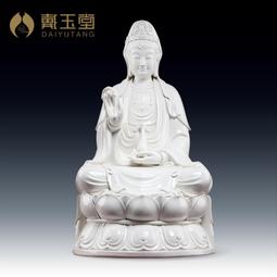 坐姿26公分，全身40公分傳統客家大花布泰迪熊 粉紅色、大紅色~*小熊家族*~ 泰迪熊專賣店~ 歷史價格詳細信息