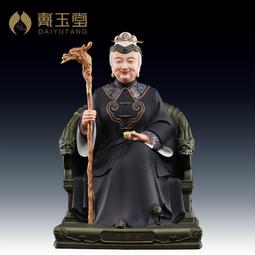 老太陽堂太陽餅700g(14入) 歷史價格詳細信息