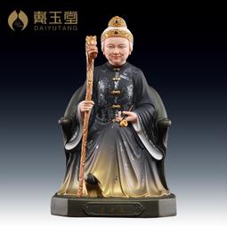 四大家族佛像保家仙胡三太爺黃三太奶胡黃常仙蟒仙黑老太白仙蛇仙 歷史價格詳細信息