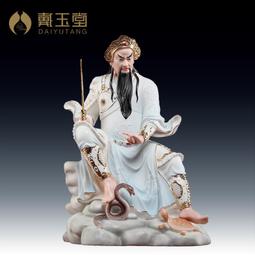 《玉君子》天然緬甸玉A貨翡翠 紫羅蘭 淡粉紫 三腳金蟾 情侶款 玉墜 掛件F94 歷史價格詳細信息