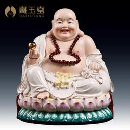 戴玉堂 家用客廳供奉 陶瓷裝飾收藏藝術品描金釋迦牟尼佛像擺件 歷史價格詳細信息
