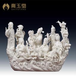 戴玉堂 陶瓷擺件《白瓷 西方三圣神像》林建平佛像客廳裝飾藝術品 歷史價格詳細信息