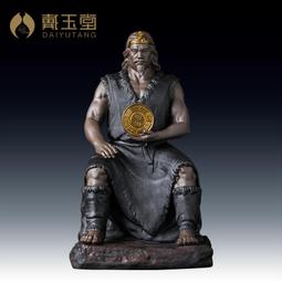 戴玉堂 陶瓷媽祖神像 湄洲 供奉 媽祖像家用供奉佛像擺件描金彩 歷史價格詳細信息