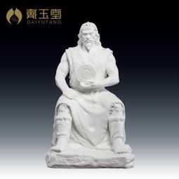 戴玉堂陶瓷擺件《波若佛母》鄭金星德化白瓷上釉藏傳佛像家居飾品 歷史價格詳細信息