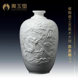 花朵紋玉堂寶馬老銀鈴鐺老銀掛件一個老銀吊件老銀吊墜 歷史價格詳細信息