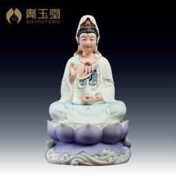 戴玉堂 陶瓷擺件《如意彌勒佛》林建勝德化白瓷笑佛佛像 客廳裝飾 歷史價格詳細信息