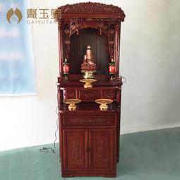 玉米實木筷子兒童木質木頭小短寶寶筷訓練5家用6壹12歲8木筷3 歷史價格詳細信息