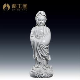 戴玉堂 陶瓷花擺件 玄關家居客廳電視柜酒柜裝飾工藝品/平安如意 歷史價格詳細信息