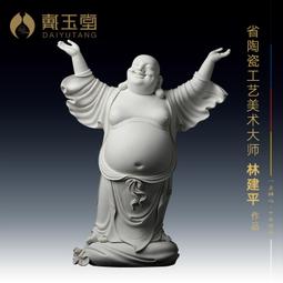 歡天喜地好哥們短袖T恤陰陽怪氣男團周邊老番茄花少北某幻君同款#皇運 歷史價格詳細信息