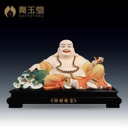 戴玉堂 家用佛塔客廳佛具用品陶瓷裝藏舍利子寶瓶供奉擺件/舍利塔 歷史價格詳細信息