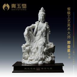 戴玉堂13層文昌塔書桌桌面書房擺件銅合金客廳裝飾擺設九層文昌塔 歷史價格詳細信息