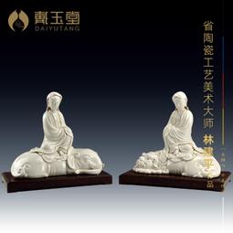 戴玉堂陶瓷擺件《文殊菩薩像仿古瓷》周金田五髻文殊妙音菩薩佛像 歷史價格詳細信息