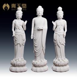戴玉堂陶瓷擺件《三龍滴水觀音》德化白瓷佛像觀世音菩薩像工藝品 歷史價格詳細信息