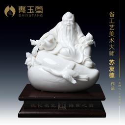 鶴壽庭 鱈魚風味芝麻海苔夾心絲(80g) 歷史價格詳細信息