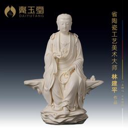 猛犸牙把件吊墜，盤很久啦，保真10000%支持國檢鑑定，無笑，品相如圖，尺寸71.5×31.5×10.5mm，克重27.33克，標價是總價哈 歷史價格詳細信息