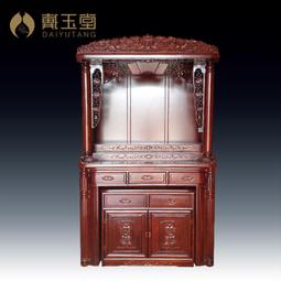 玉米實木筷子兒童木質木頭小短寶寶筷訓練5家用6壹12歲8木筷3 歷史價格詳細信息