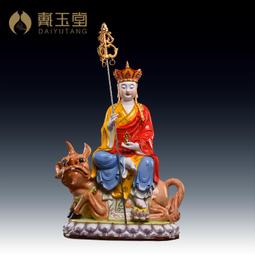 戴玉堂陶瓷擺件《坐諦聽神獸地藏王菩薩佛像》地藏菩薩像供奉家用 歷史價格詳細信息