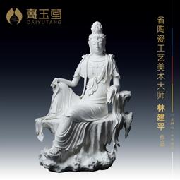 戴巖頭發固定夾子發根頭發蓬松卡子無痕發夾劉海鴨嘴定位夾化妝師定型 大號夾【10只】+小號定位夾10只 歷史價格詳細信息