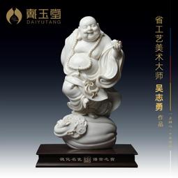 像是藝術品※台北快貨※Wi-Fi神器 Google OnHub AC1900 TP-Link 專用替換外殼 歷史價格詳細信息