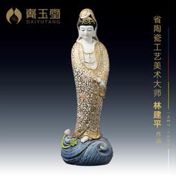 漆皮戴妃包包女2023新款真皮高級感手提包小眾設計斜挎包 歷史價格詳細信息