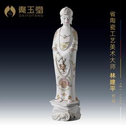 漆皮戴妃包包女2023新款真皮高級感手提包小眾設計斜挎包 歷史價格詳細信息