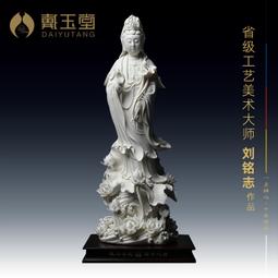 戴玉堂九天應元雷聲普化天尊神像雷公雷祖佛像家用供奉雷神像擺件 歷史價格詳細信息