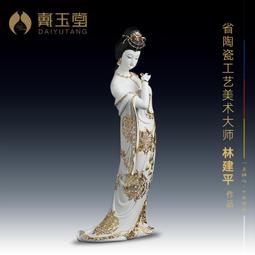 唐韻 檀木新娘髮簪漢服古裝頭飾u型髮簪古風飾品木簪子髮釵 歷史價格詳細信息