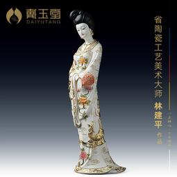 漆皮戴妃包包女2023新款真皮高級感手提包小眾設計斜挎包 歷史價格詳細信息