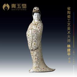 漆皮戴妃包包女2023新款真皮高級感手提包小眾設計斜挎包 歷史價格詳細信息