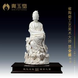 戴巖頭發固定夾子發根頭發蓬松卡子無痕發夾劉海鴨嘴定位夾化妝師定型 大號夾【10只】+小號定位夾10只 歷史價格詳細信息