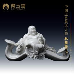 林建勝陶瓷車載fo如來車飾內擺設品 的話 歷史價格詳細信息