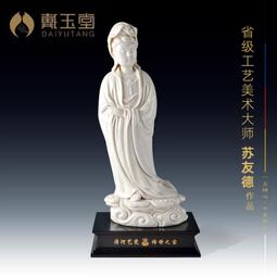 戴玉堂13層文昌塔書桌桌面書房擺件銅合金客廳裝飾擺設九層文昌塔 歷史價格詳細信息