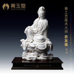 戴巖頭發固定夾子發根頭發蓬松卡子無痕發夾劉海鴨嘴定位夾化妝師定型 大號夾【10只】+小號定位夾10只 歷史價格詳細信息