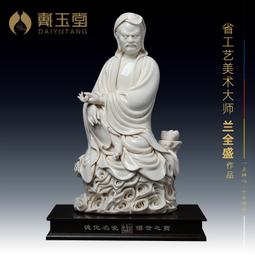 戴巖頭發固定夾子發根頭發蓬松卡子無痕發夾劉海鴨嘴定位夾化妝師定型 大號夾【10只】+小號定位夾10只 歷史價格詳細信息