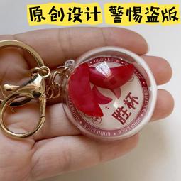 【現貨免運】原創手機鏈條掛脖長短女款手機繩固定卡手腕吊繩高檔掛繩新款掛件 歷史價格詳細信息