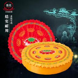 蓮花禪坐墊加厚亞麻椰棕禪修墊跪拜墊蒲團拜墊打坐墊 歷史價格詳細信息
