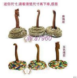 佛鑫緣 迷你法繩法器道士法師法會專用蛇頭龍頭法索看好尺寸下單 歷史價格詳細信息