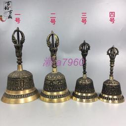 鈴 杵 法器 銅製品 尼泊爾 佛教 藏傳佛教 九股 歷史價格詳細信息