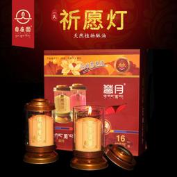 【小雲精選國際購】月光寶盒按鈕28#直插按鍵街機格斗機拳皇機動漫游戲機配件24#小號 歷史價格詳細信息