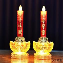 【小雲精選國際購】電玩城投幣游戲機賽車機摩托游戲廳模擬機大型游藝機成人娛樂設備 歷史價格詳細信息