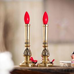 臺灣黃楊檜木地藏王菩薩佛像擺件 實木雕刻觀音蓮花底座家居供奉 歷史價格詳細信息