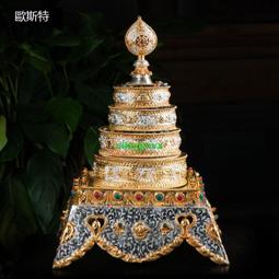 [VLK] 八吉祥擺件 尼泊爾手工銅仿古做舊鍍金鍍銀貢具八寶組合[1130319] 歷史價格詳細信息