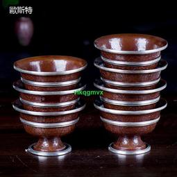 [VLK]八吉祥供水碗 財神水供杯凈水杯 西藏銅雕花銅碗裝飾七供圣水杯[1130319] 歷史價格詳細信息